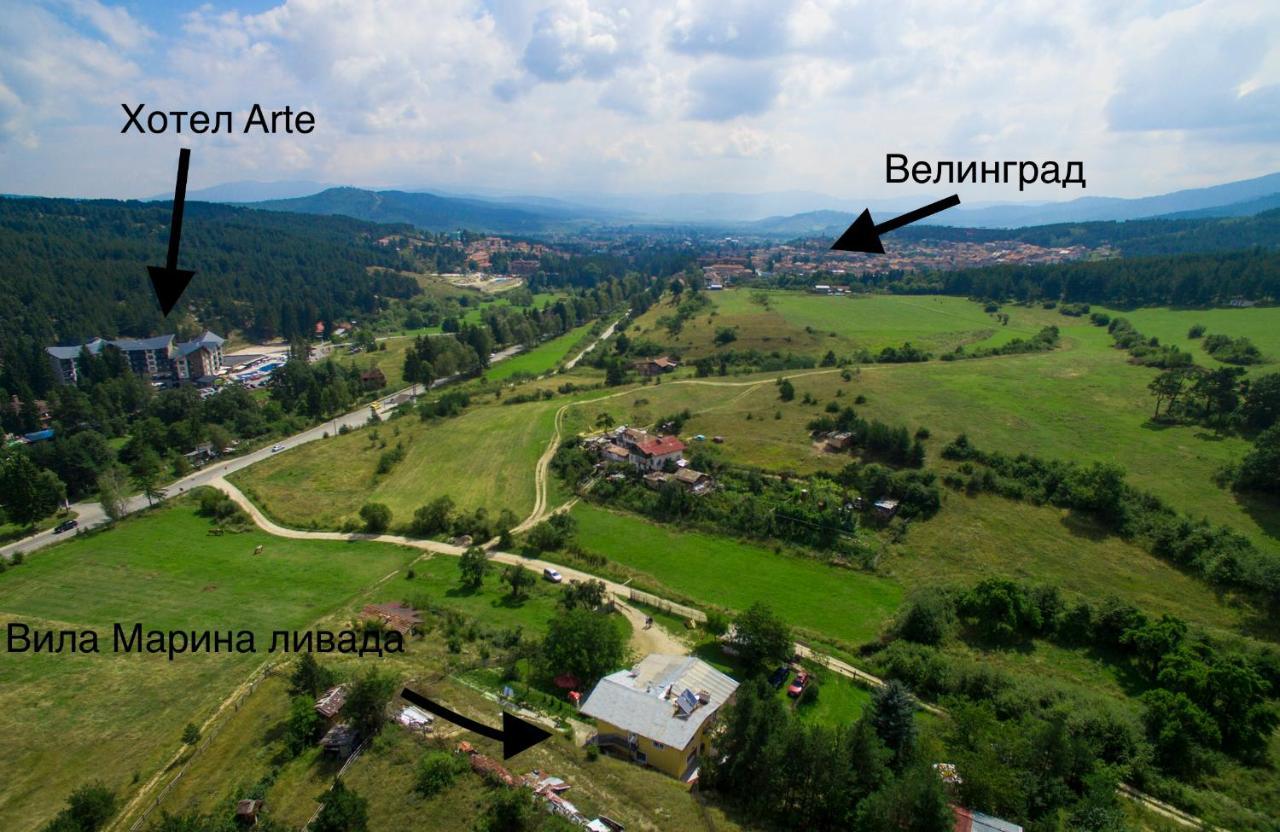 Къща За Гости "Марина Ливада" Welingrad Exterior foto